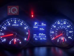 کیا ریۆ